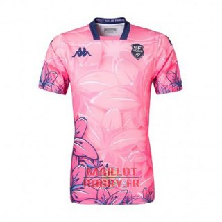 Maillot Stade francais Rugby 2021 Domicile